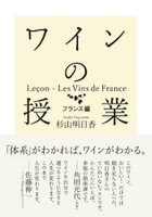イースト・プレス 高額本特価セール!!