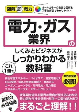 ޲¨ϡϡȳΤߤȥӥͥ1Ǥä狼붵ʽ 