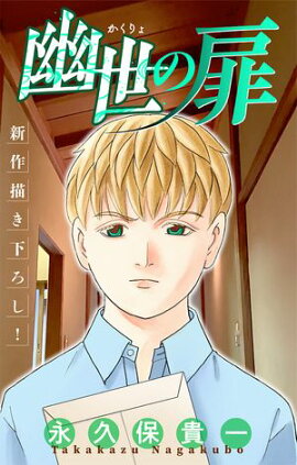 ۥ顼 륭ͩ⡡story06 