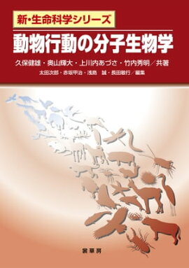 ưʪ��ư��ʬ����ʪ�� 