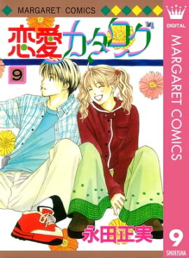 ������������ 9 