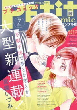 ץߥåŻŵդ 2021ǯ72021ǯ68 