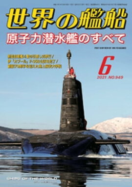 �����δ��� 2021ǯ 6��� 