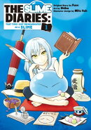 The Slime Diaries: That Time I Got Reincarnated as a Slime 1