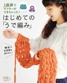 �Ϥ���Ƥ� �֤����Ԥߡ� 