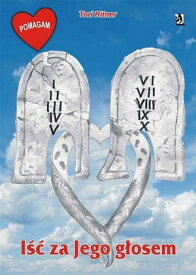 I?? za Jego g?osem 【電子書籍】[ Tori Ritner ]