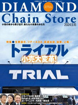 ��������Ɏ��������󥹥ȥ�2024ǯ5��15���� 