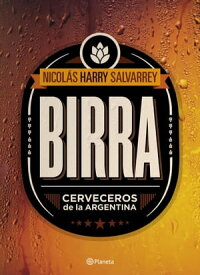 Birra【電子書籍】[ Nicol?s Harry Salvarrey ]