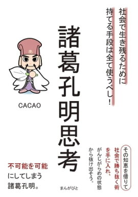 ���빦���׹͡��Ҳ�������Ĥ뤿��˻��Ƥ���ʤ����ƻȤ��٤��� 