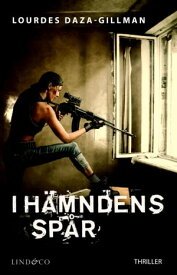 I h?mndens sp?r【電子書籍】[ Lourdes Daza-Gillman ]