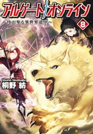 楽天市場 アルゲート オンラインの通販