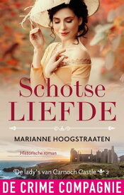 Schotse liefde De derde zus【電子書籍】[ Marianne Hoogstraaten ]