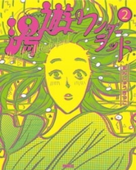 ��ͷ���������ɡ��� 