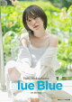 ŻҽҸꥫСͳ̿ blue Blue