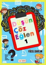 D???n ??z E?len 1【電子書籍】[ Y?cel Darcan ]