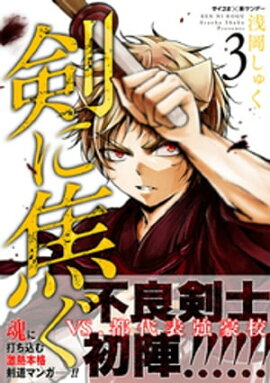 ���˾Ǥ��ʣ��� 