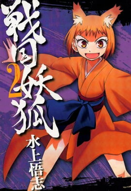 ����Ÿ�/ 2 