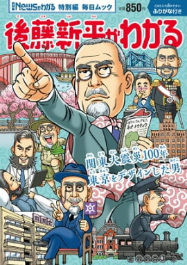 News狼 ƣʿ狼 (å) 