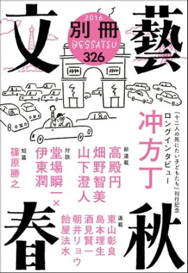 �̺�ʸ麽ս����Ż���10�� 