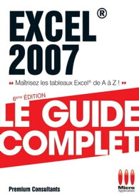 Excel 2007【電子書籍】[ Premium Consultants ]