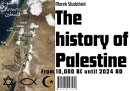 The history of Palestine
