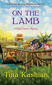 On the Lamb【電子書籍】[ Tina Kashian ]