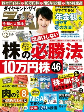 ��������ɣڣ��顡14ǯ12��� 