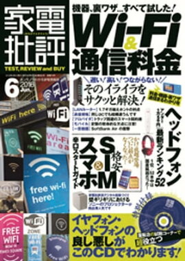 ������ɾ 2016ǯ 6��� 