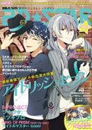 2D☆STAR Vol.5