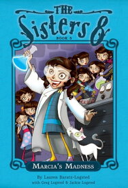 Marcia's Madness【電子書籍】[ Lauren Baratz-Logsted ]