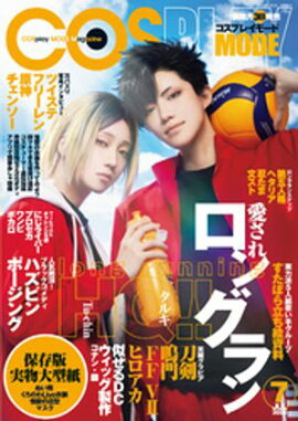 �����ץ쥤�⡼�� 2024ǯ7��� 