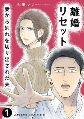 Υ���ꥻ�å�1���ʤ����̤���ڤ�Ф��줿�� 