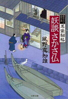 ���̤�����ʩ��������ġ 