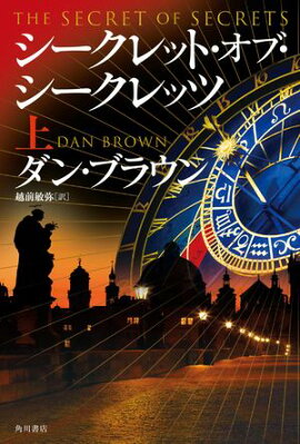 ��������åȡ����֡���������åġ��� 