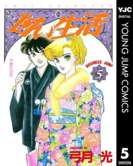 �Ť����� 5 