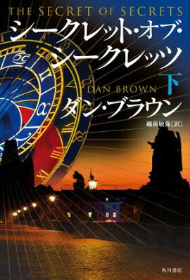 ��������åȡ����֡���������åġ��� 