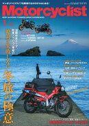 Motorcyclist 2022年 1月号