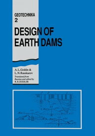 Design of Earth Dams【電子書籍】[ A.L. Goldin ]