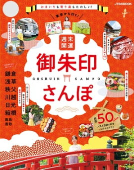 �������Ԥ�������������������ݡ�2023ǯ�ǡ� 