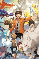 異世界に落とされた…浄化は基本!12【電子書籍限定書き下ろしSS付き】