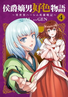 �������˹���ʪ�� ���������ϡ�����ͺ�ﵭ��/ 4 