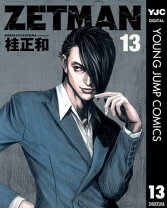 楽天市場】ZETMANの通販