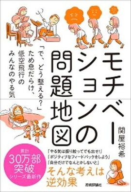 ١Ͽޡ֤ǡɤ롩פ©餱ԤΤߤʤΤ뵤 