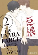 His Extra-Large, Ever-So-Lovely... 2