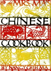 Mrs. Ma's Chinese Cookbook【電子書籍】[ Nancy Chin ]