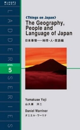 The Geography People and Language of Japanܻ͡ 