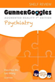 Gunner Goggles Psychiatry E-Book Shelf Review【電子書籍】[ Leo Wang ]