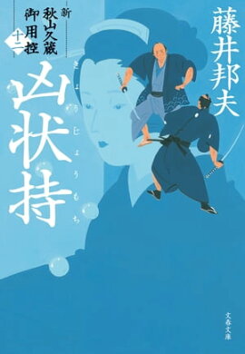 ������������������¢���ѹ��ʽ��ˡ� 