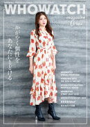 WHOWATCH magazine Urban 2025