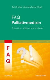 FAQ Palliativmedizin【電子書籍】